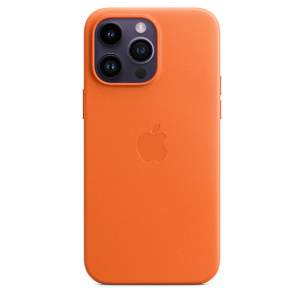 iPhone 14 Pro Max Silicone Case with MagSafe